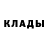 Амфетамин 98% Kre Di