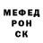 Амфетамин VHQ Denis Diel