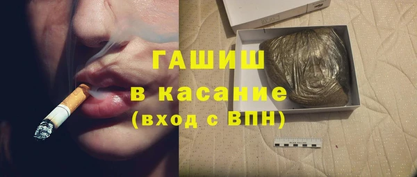 прущий лед Абинск