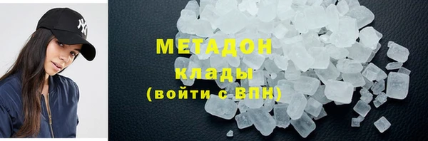 ALPHA PVP Алзамай