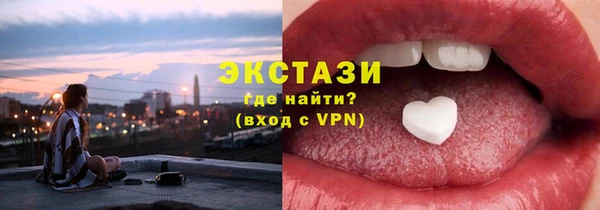 индика Абаза