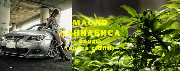ALPHA PVP Алзамай