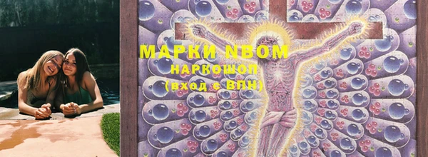 прущий лед Абинск