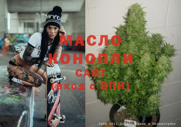 прущий лед Абинск